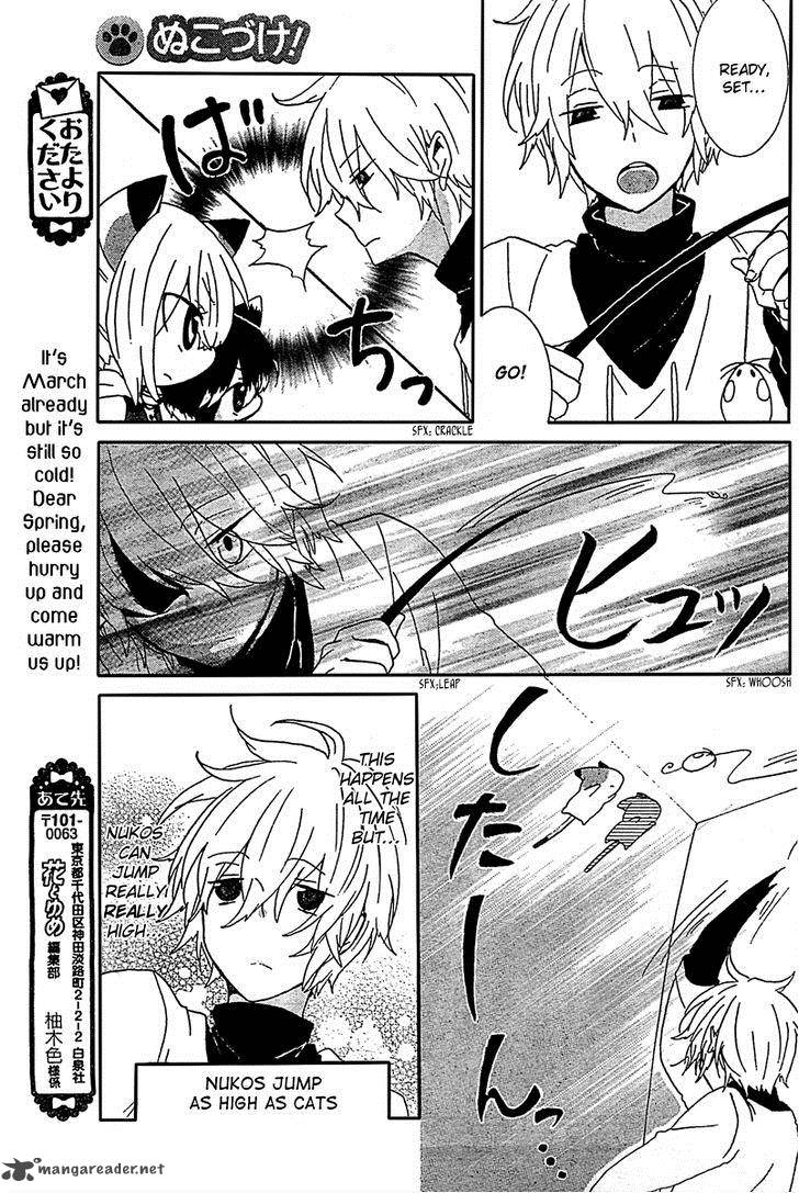 Nukoduke Chapter 13 Page 11