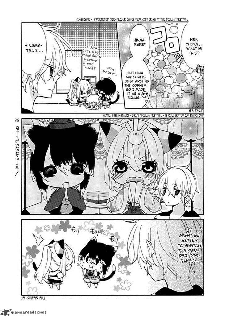 Nukoduke Chapter 13 Page 6