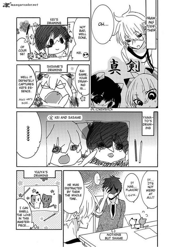 Nukoduke Chapter 17 Page 5