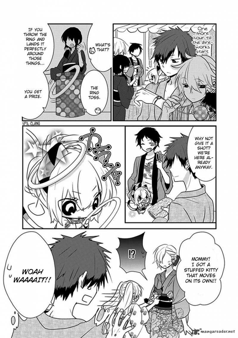 Nukoduke Chapter 19 Page 5