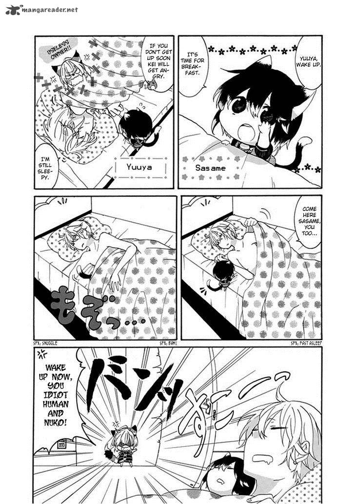 Nukoduke Chapter 2 Page 3