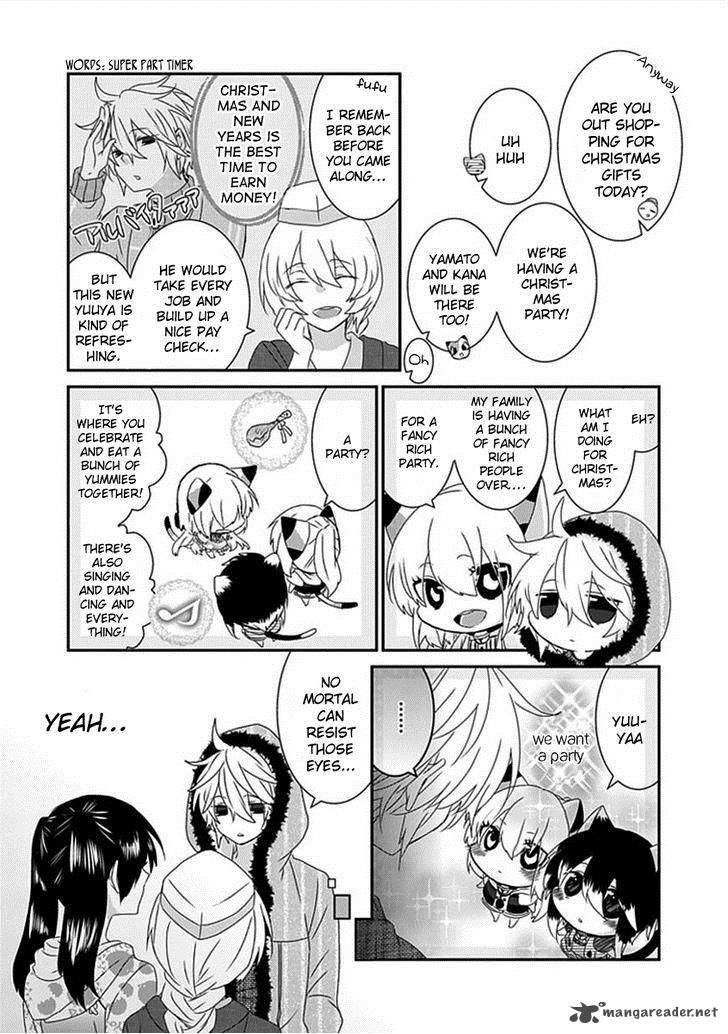 Nukoduke Chapter 25 Page 4
