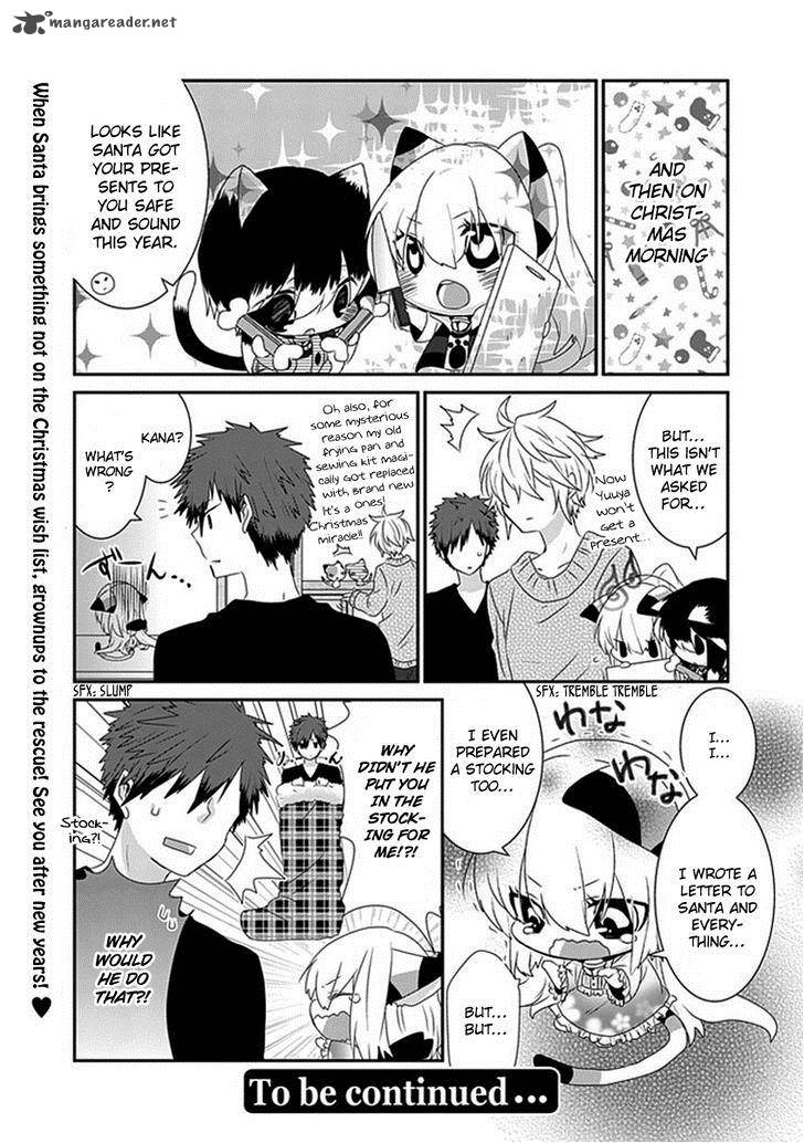 Nukoduke Chapter 26 Page 7