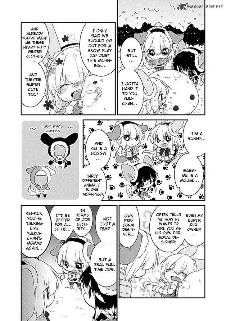 Nukoduke Chapter 27 Page 4