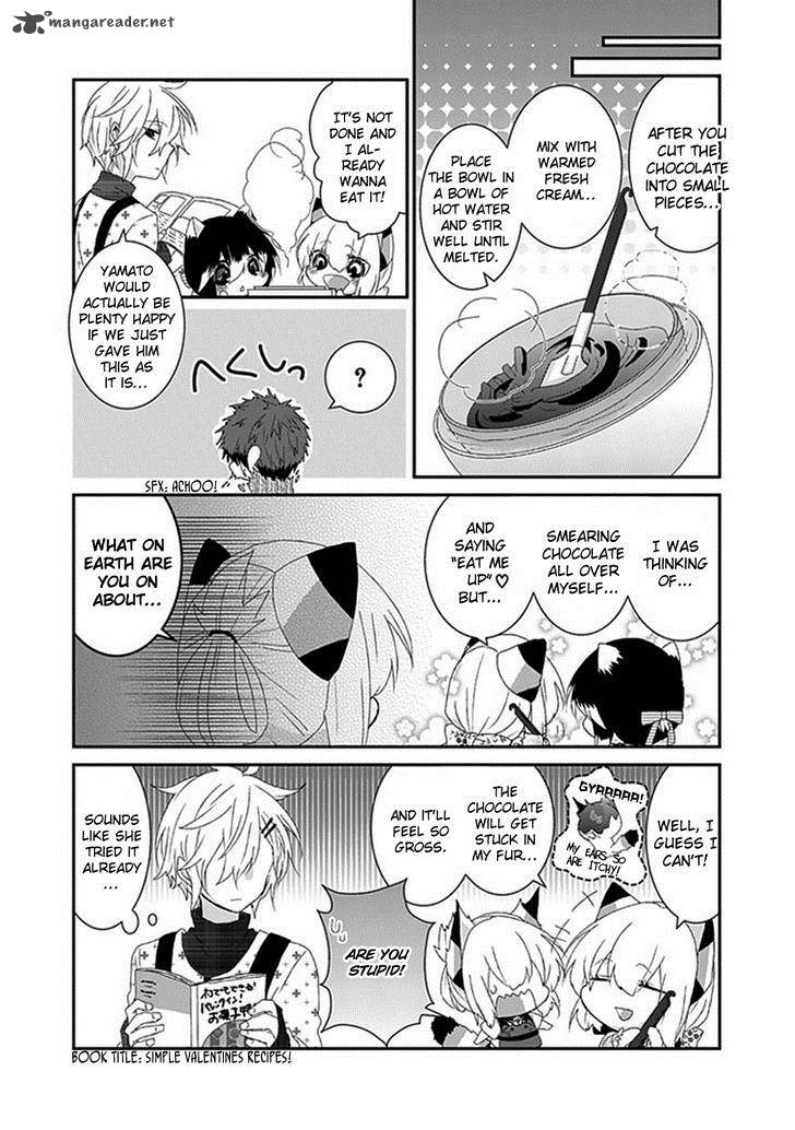 Nukoduke Chapter 29 Page 5