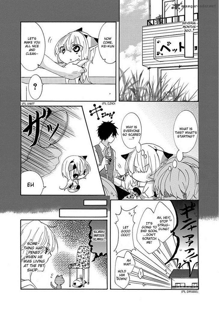 Nukoduke Chapter 3 Page 4