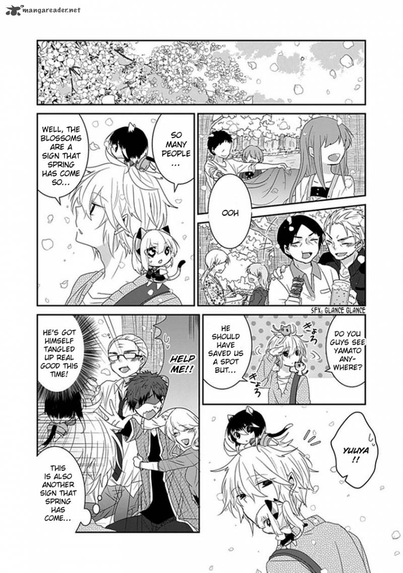Nukoduke Chapter 33 Page 3