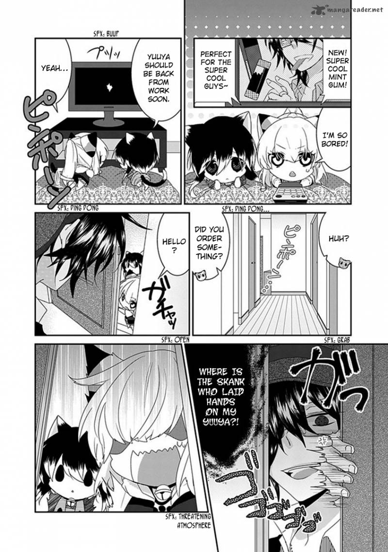 Nukoduke Chapter 35 Page 3