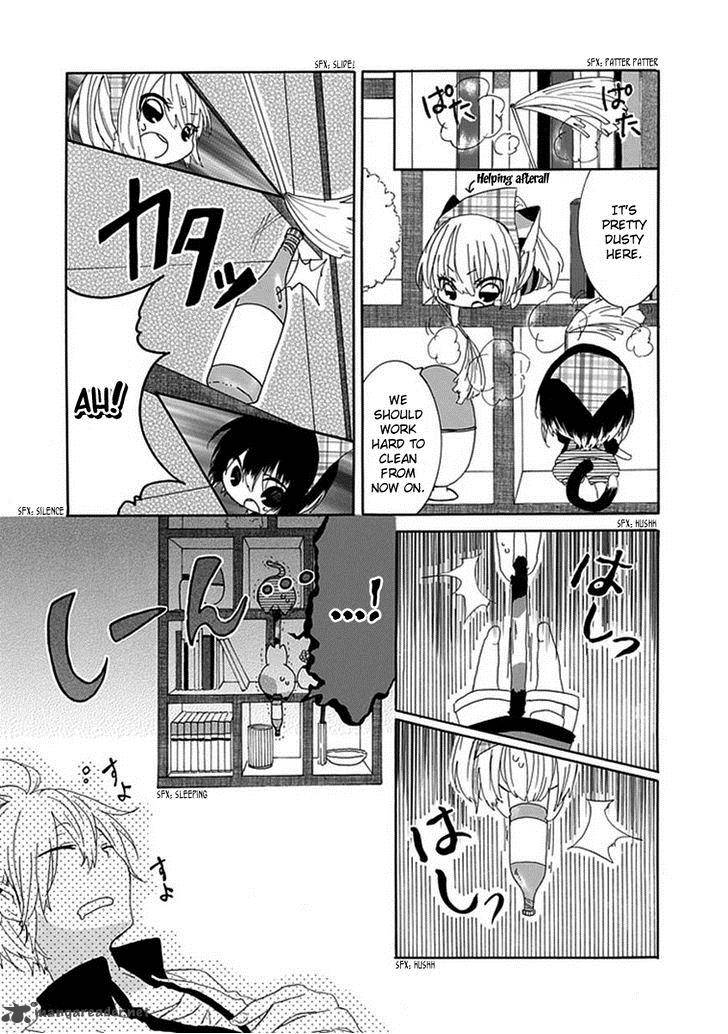 Nukoduke Chapter 4 Page 7