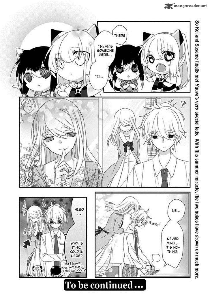 Nukoduke Chapter 40 Page 11
