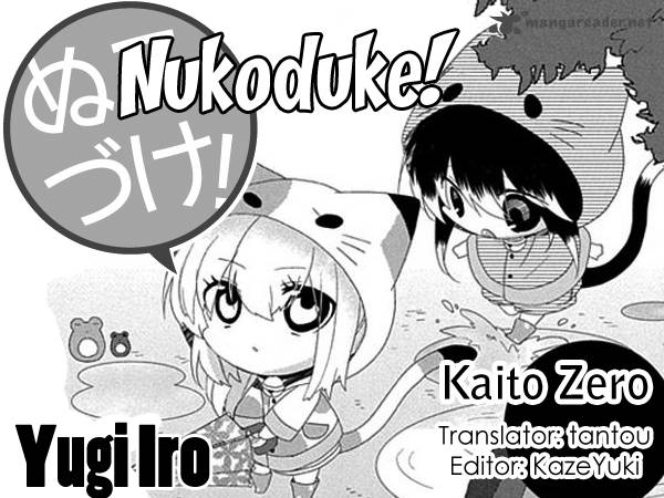 Nukoduke Chapter 42 Page 1