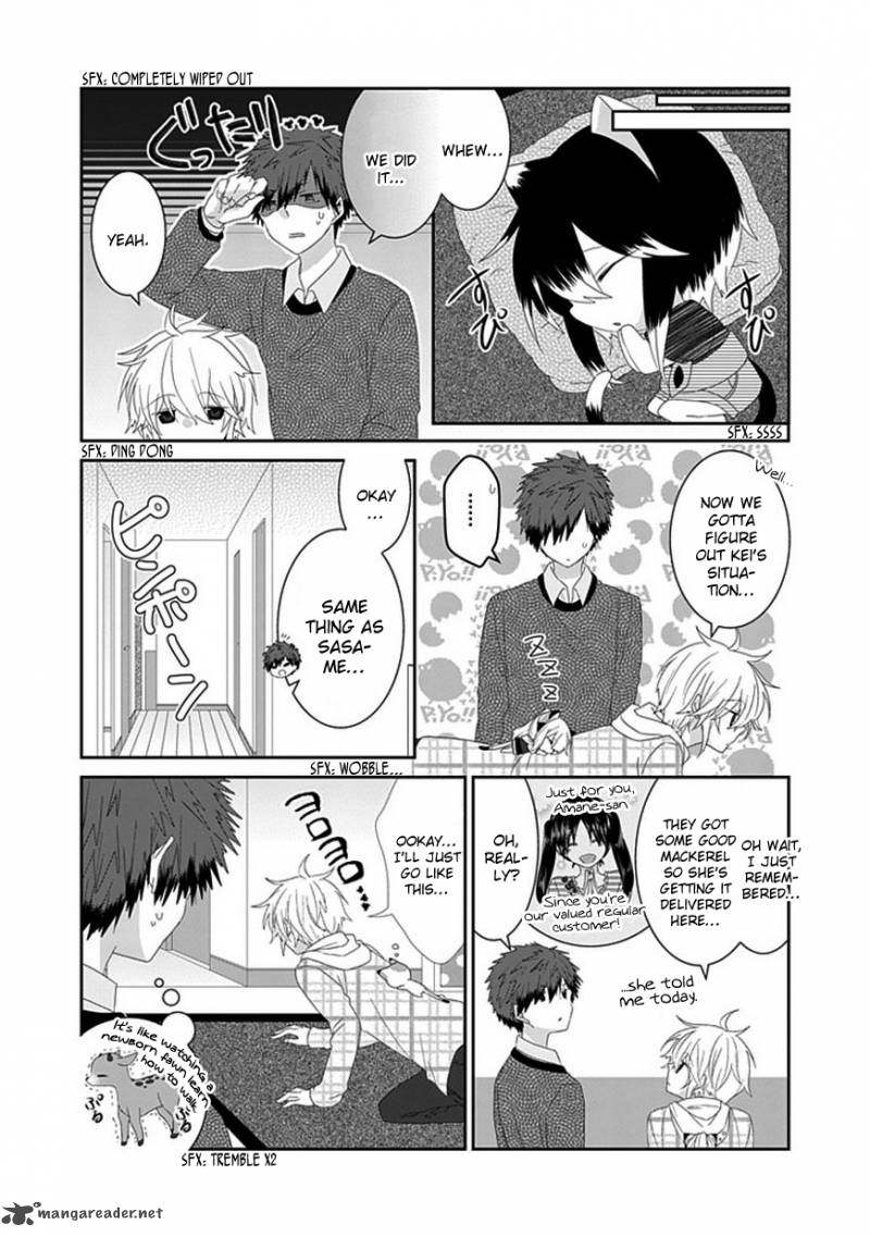 Nukoduke Chapter 43 Page 6