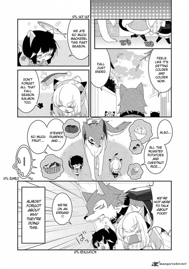 Nukoduke Chapter 46 Page 5