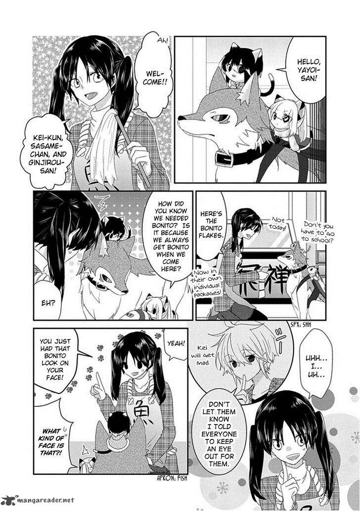 Nukoduke Chapter 47 Page 3