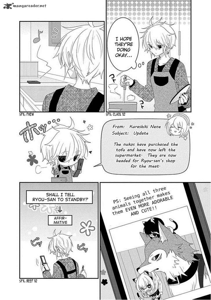 Nukoduke Chapter 47 Page 5