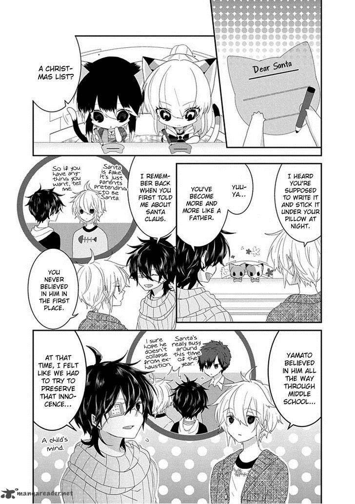 Nukoduke Chapter 48 Page 3