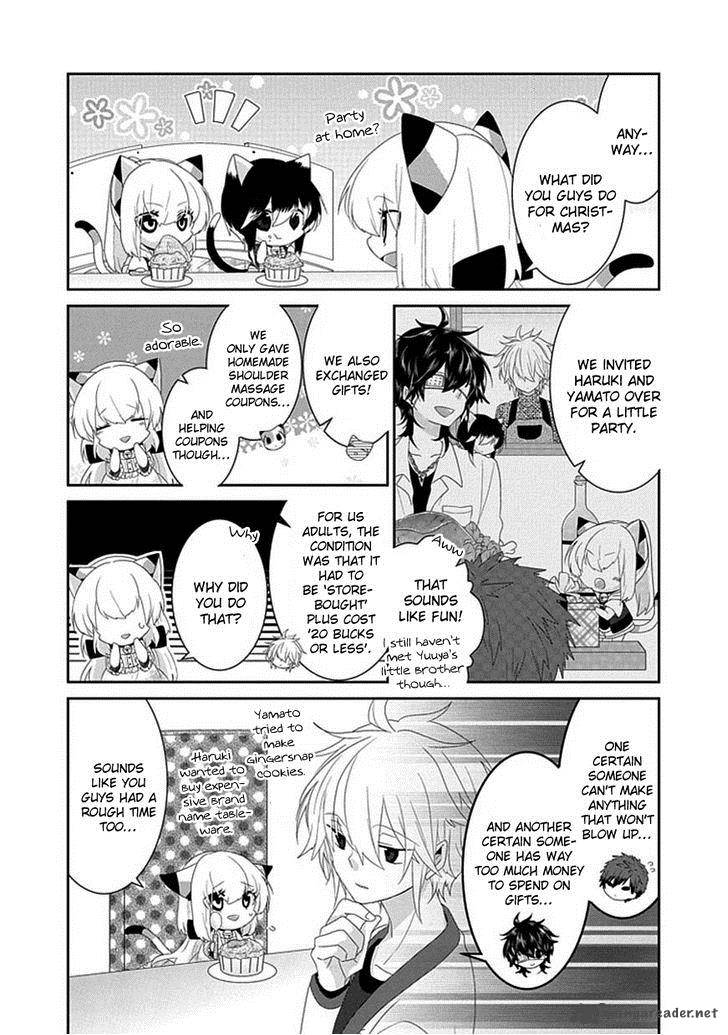 Nukoduke Chapter 49 Page 5