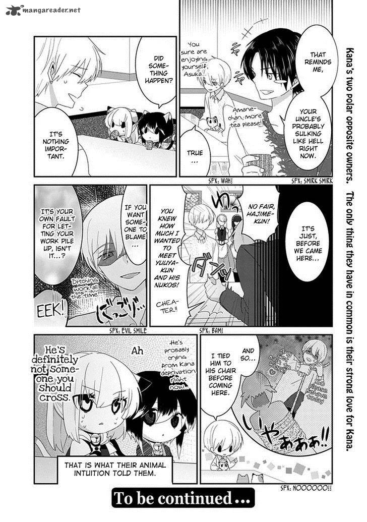 Nukoduke Chapter 50 Page 7