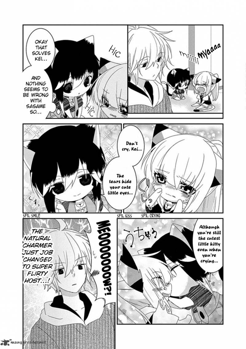 Nukoduke Chapter 52 Page 4