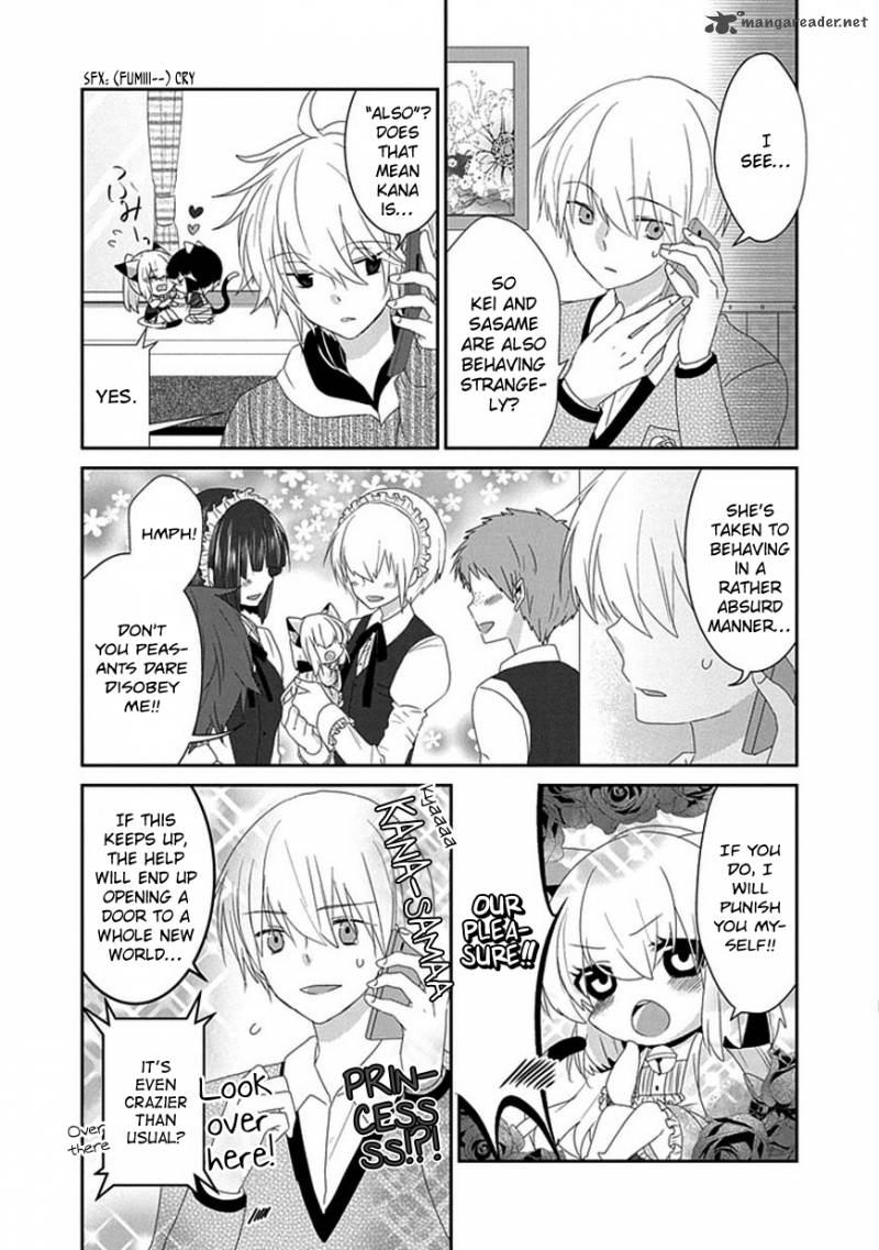 Nukoduke Chapter 52 Page 6