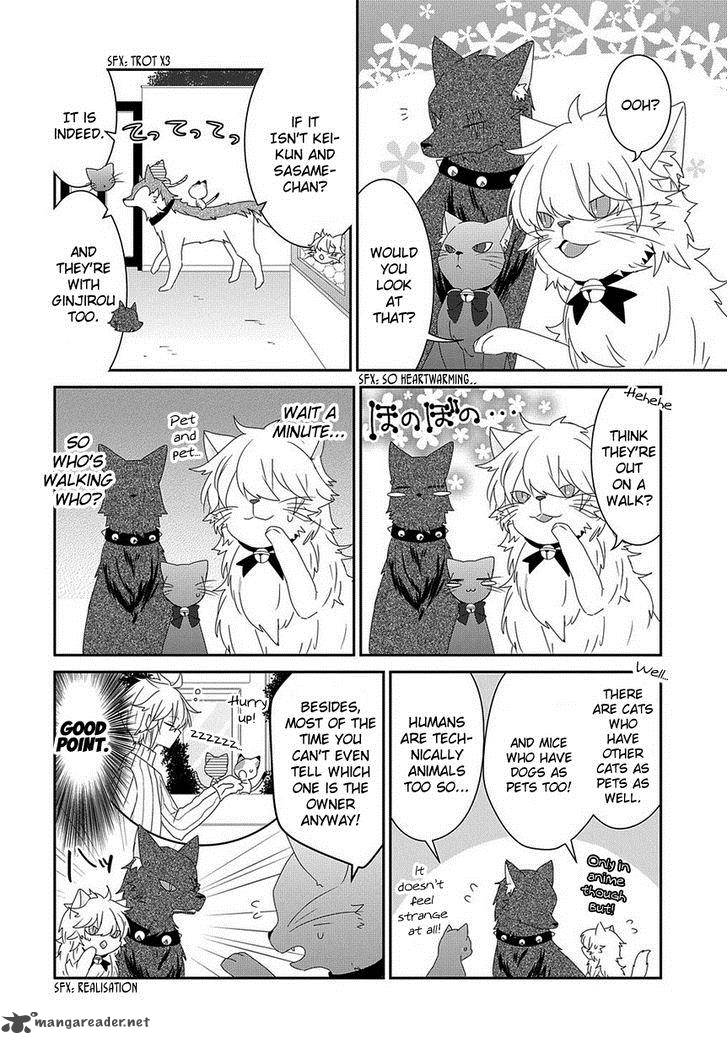 Nukoduke Chapter 58 Page 5