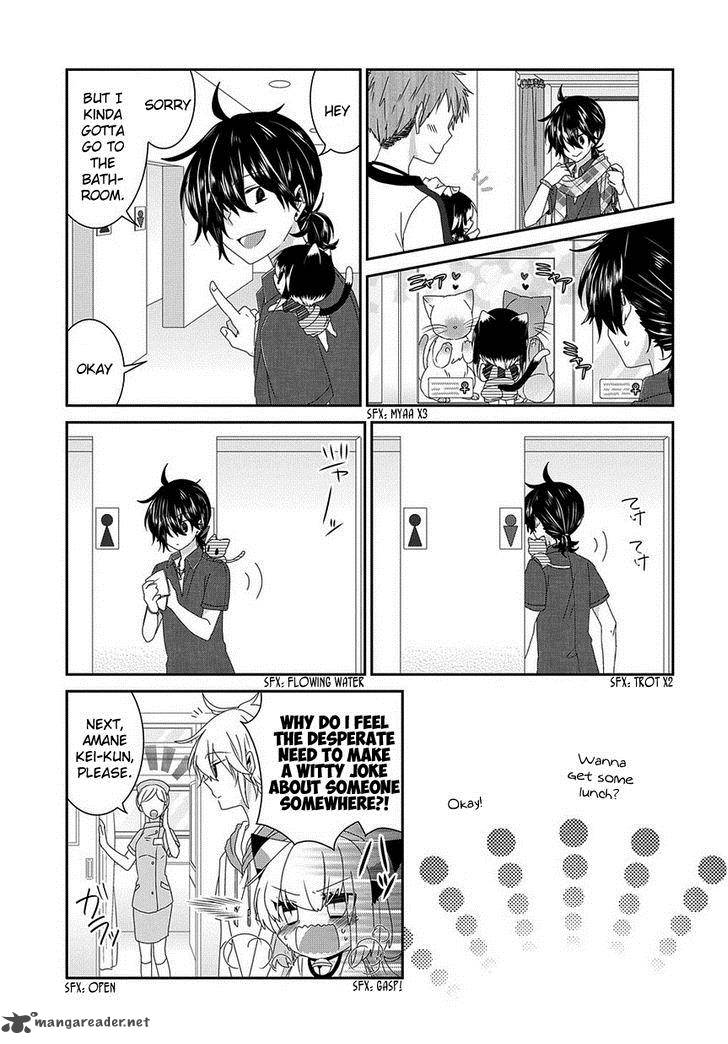 Nukoduke Chapter 61 Page 6