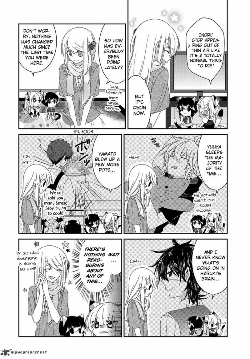 Nukoduke Chapter 62 Page 3