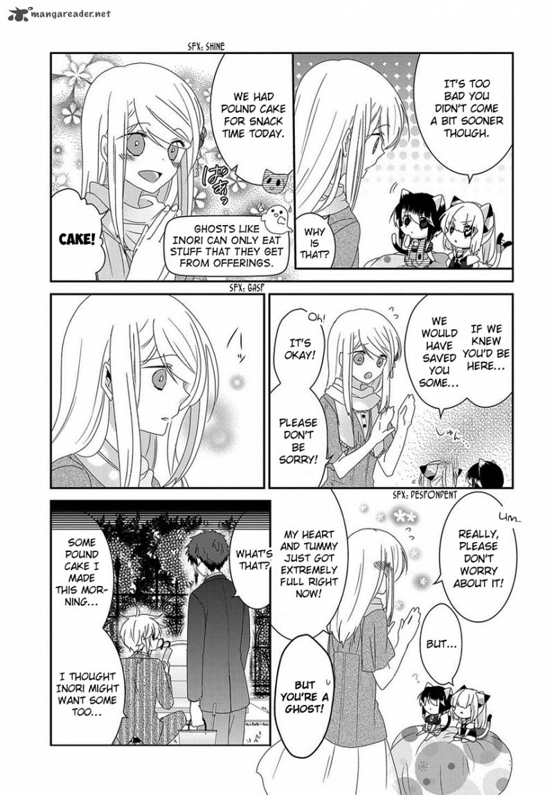 Nukoduke Chapter 62 Page 4
