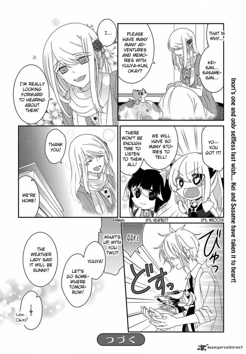 Nukoduke Chapter 62 Page 7