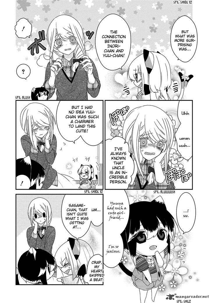 Nukoduke Chapter 75 Page 5