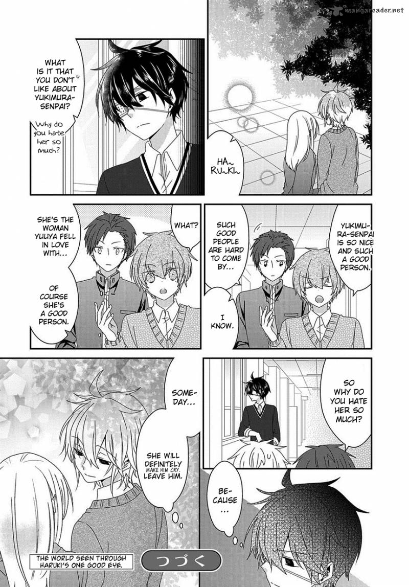 Nukoduke Chapter 77 Page 7