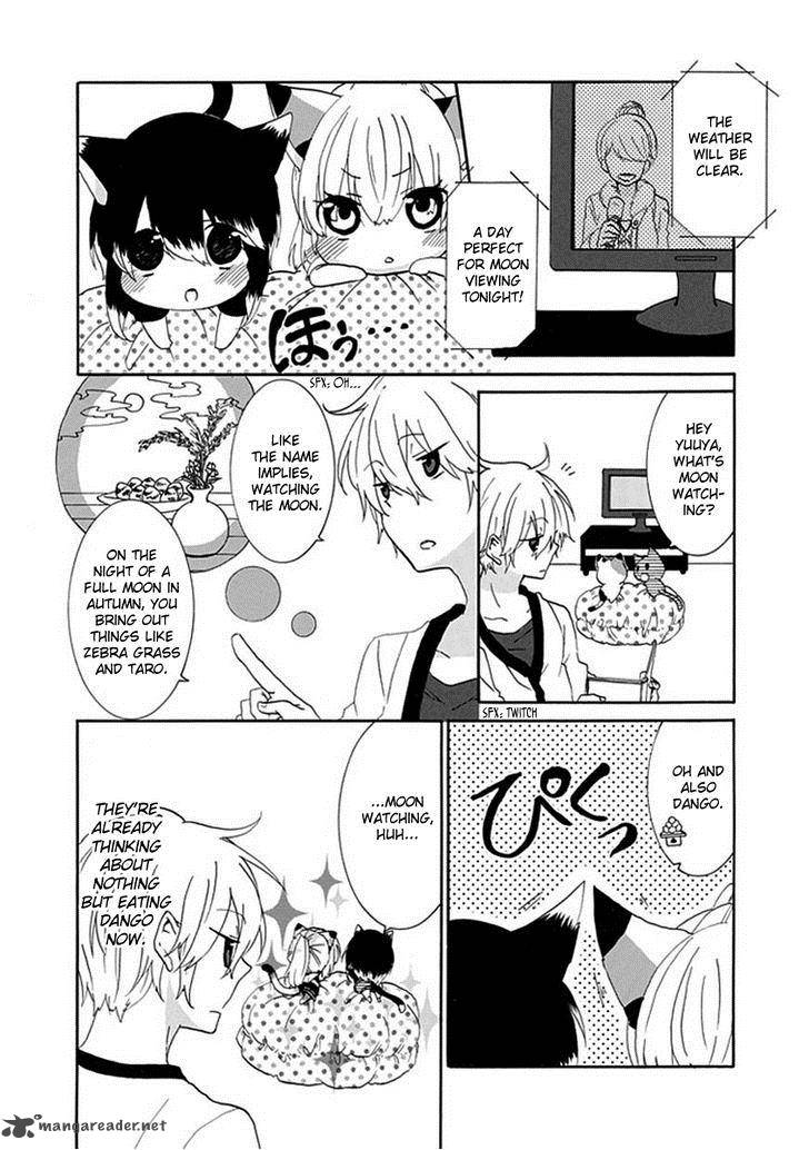 Nukoduke Chapter 8 Page 3