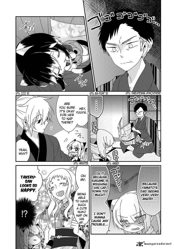 Nukoduke Chapter 83 Page 4