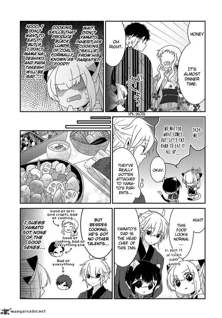 Nukoduke Chapter 83 Page 6