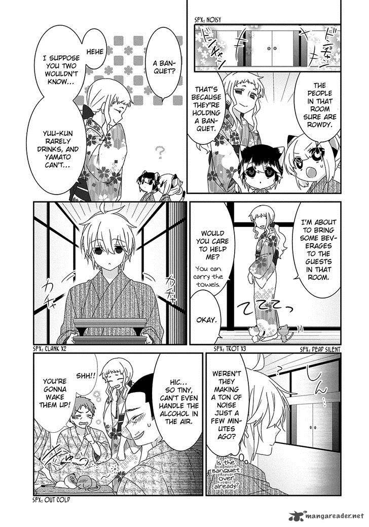 Nukoduke Chapter 84 Page 6