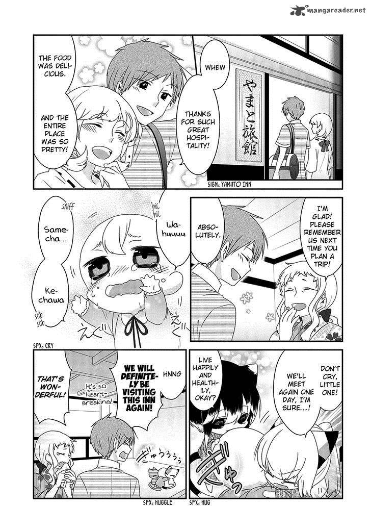 Nukoduke Chapter 85 Page 4