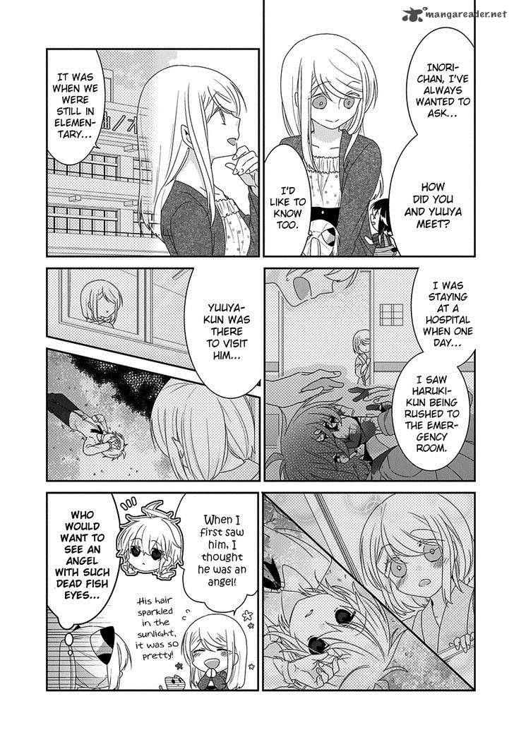 Nukoduke Chapter 88 Page 4