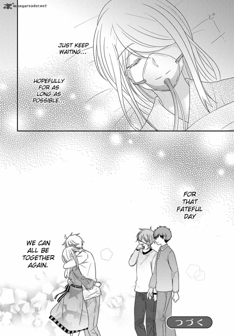 Nukoduke Chapter 94 Page 4