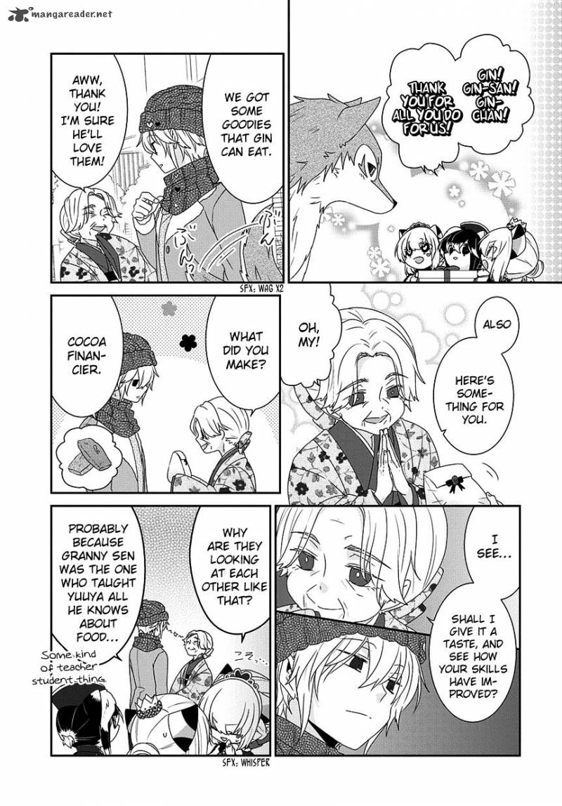 Nukoduke Chapter 97 Page 4