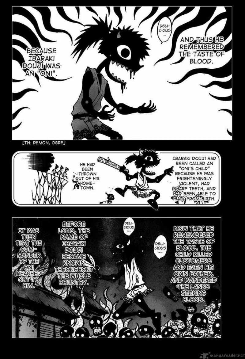 Nurarihyon No Mago Chapter 103 Page 4