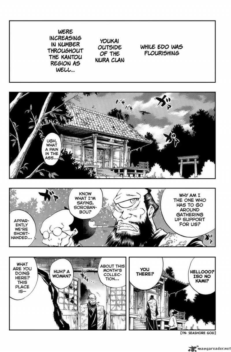 Nurarihyon No Mago Chapter 107 Page 8