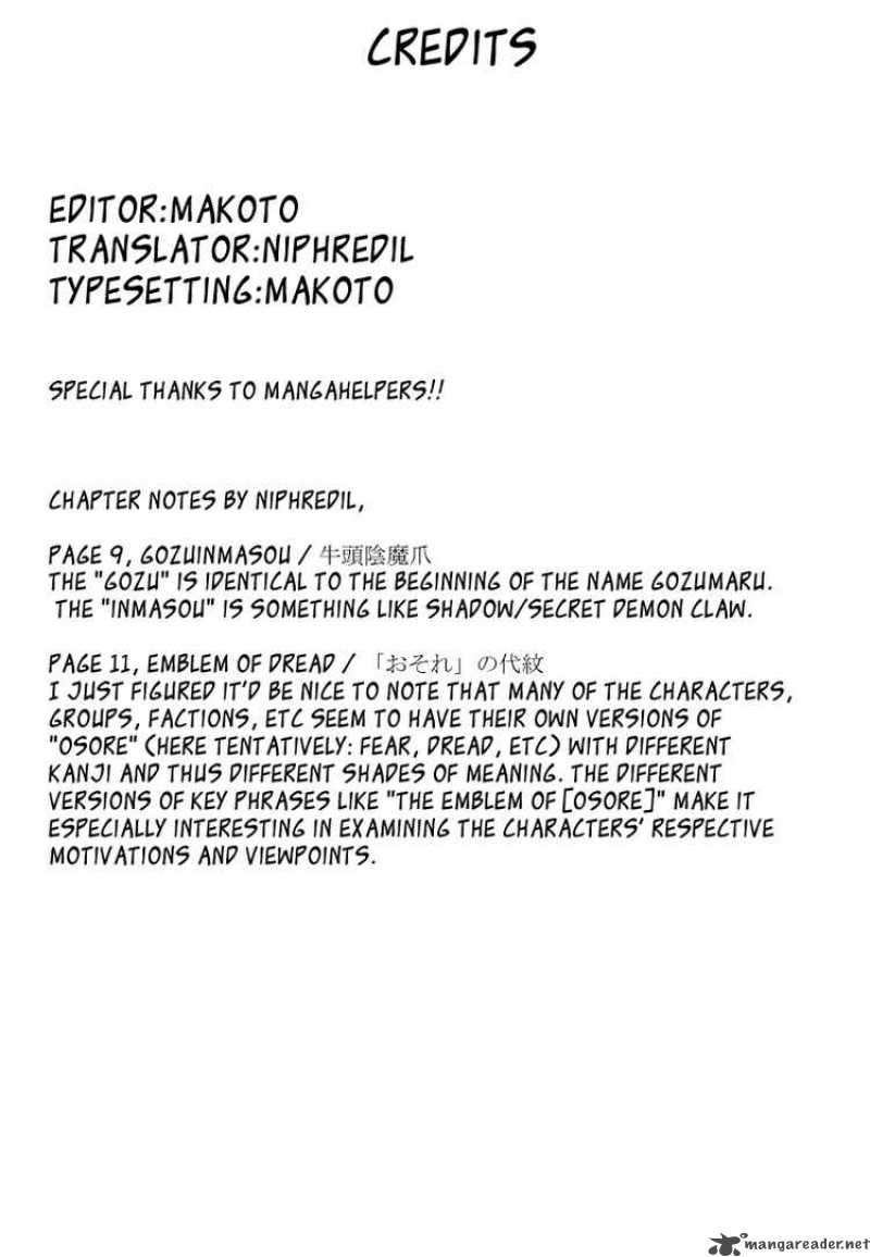 Nurarihyon No Mago Chapter 13 Page 19