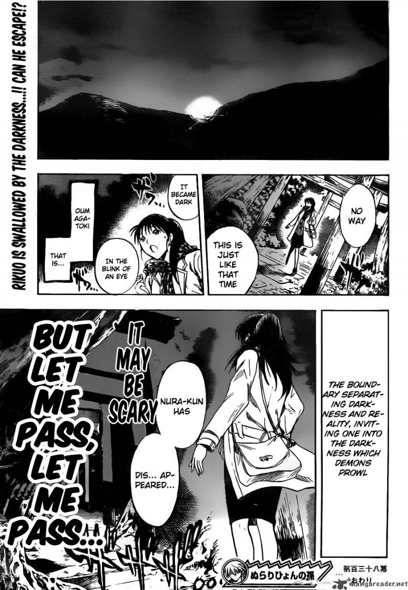 Nurarihyon No Mago Chapter 138 Page 19