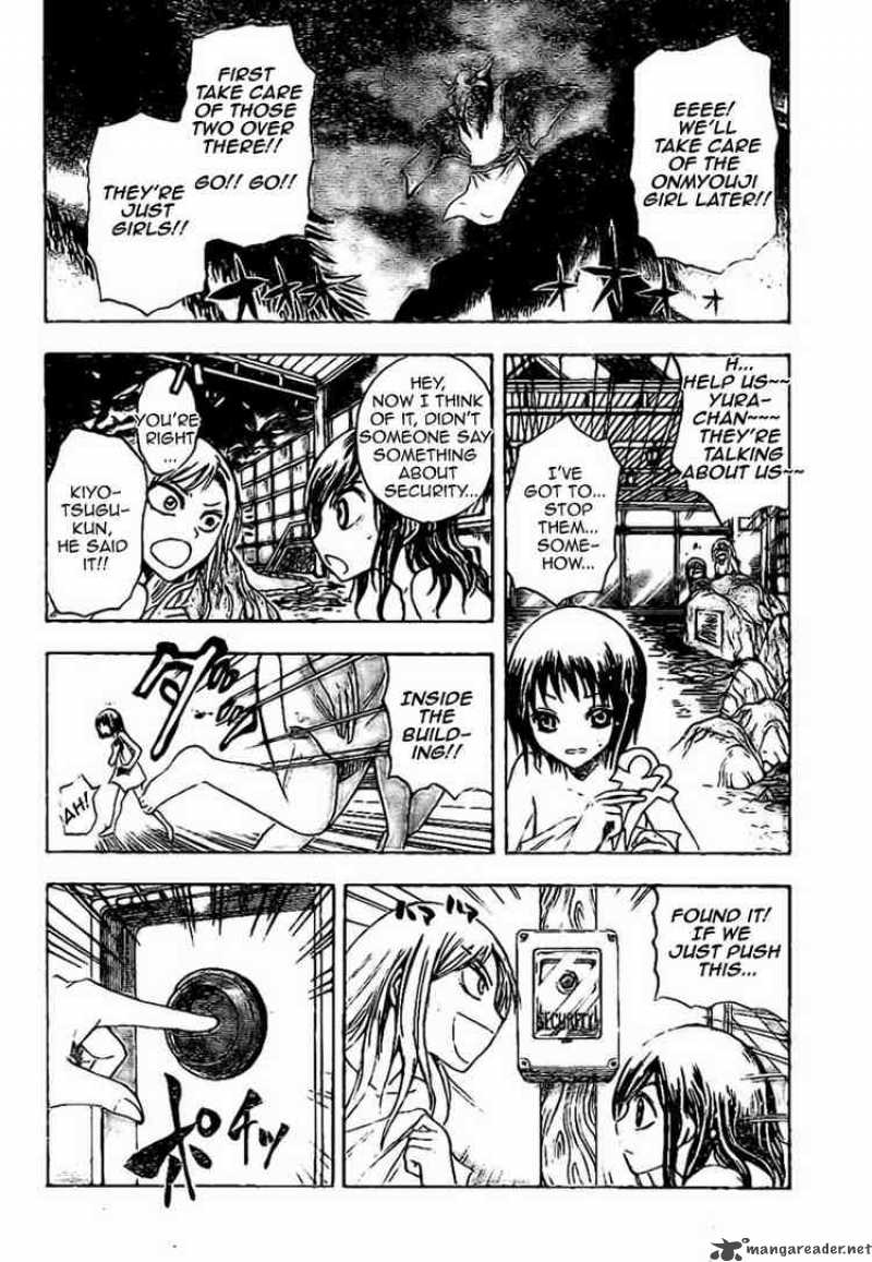 Nurarihyon No Mago Chapter 14 Page 4