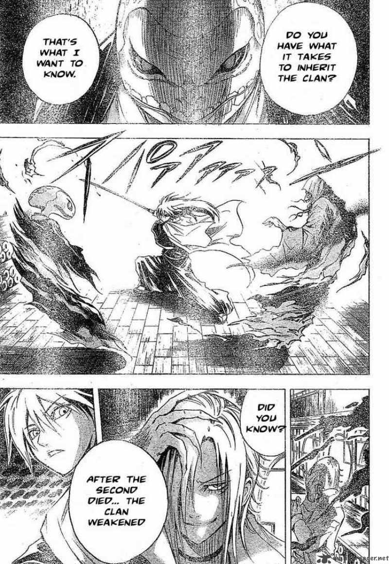 Nurarihyon No Mago Chapter 15 Page 11