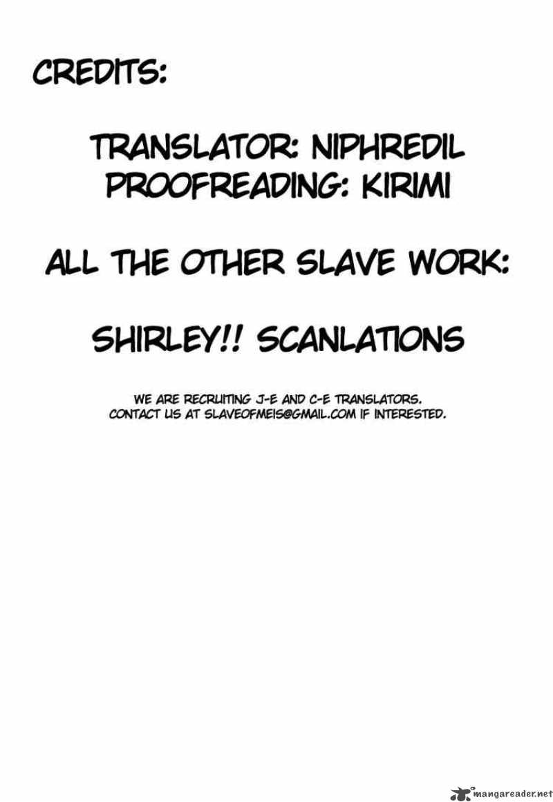 Nurarihyon No Mago Chapter 17 Page 20