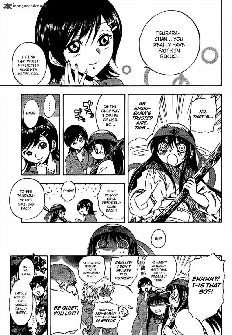 Nurarihyon No Mago Chapter 197 Page 4