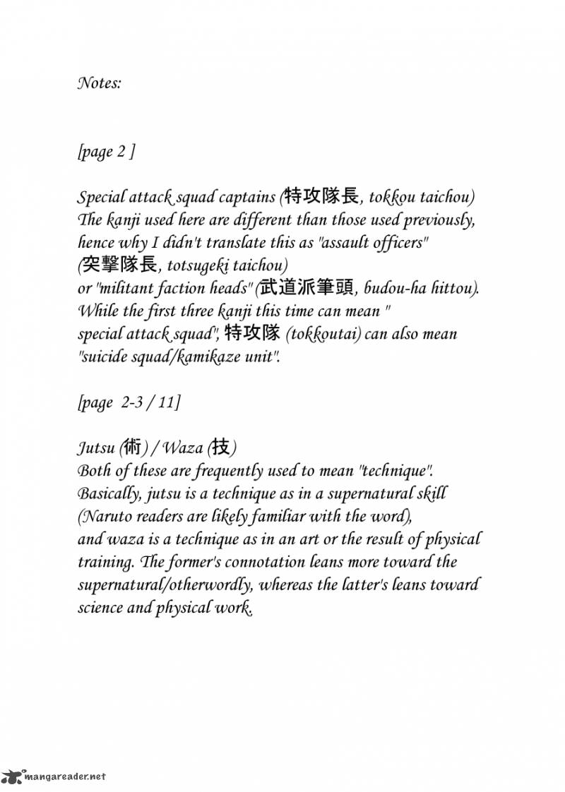 Nurarihyon No Mago Chapter 203 Page 19
