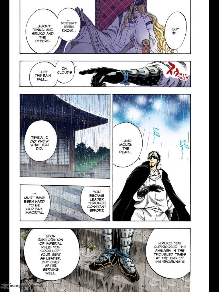 Nurarihyon No Mago Chapter 208 Page 27