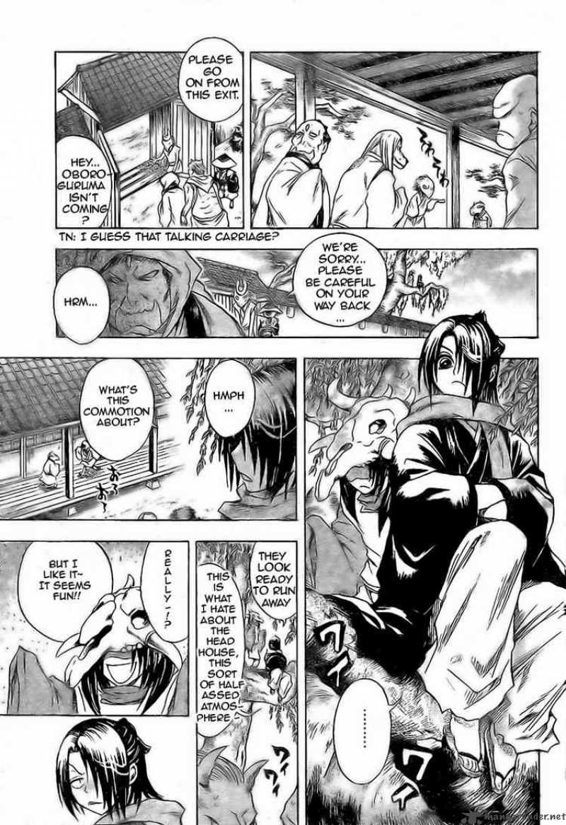 Nurarihyon No Mago Chapter 22 Page 8